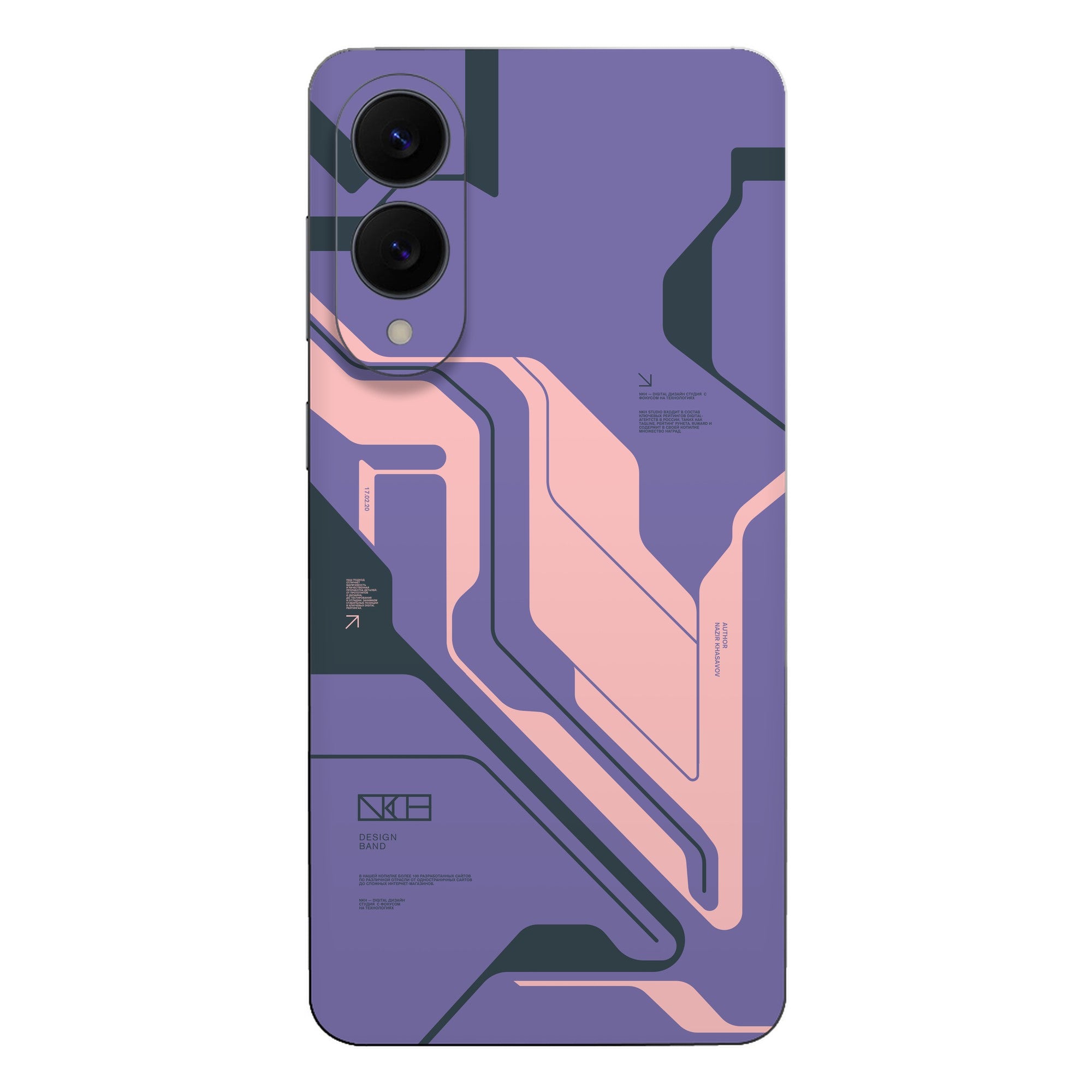 Purple Cyberpunk