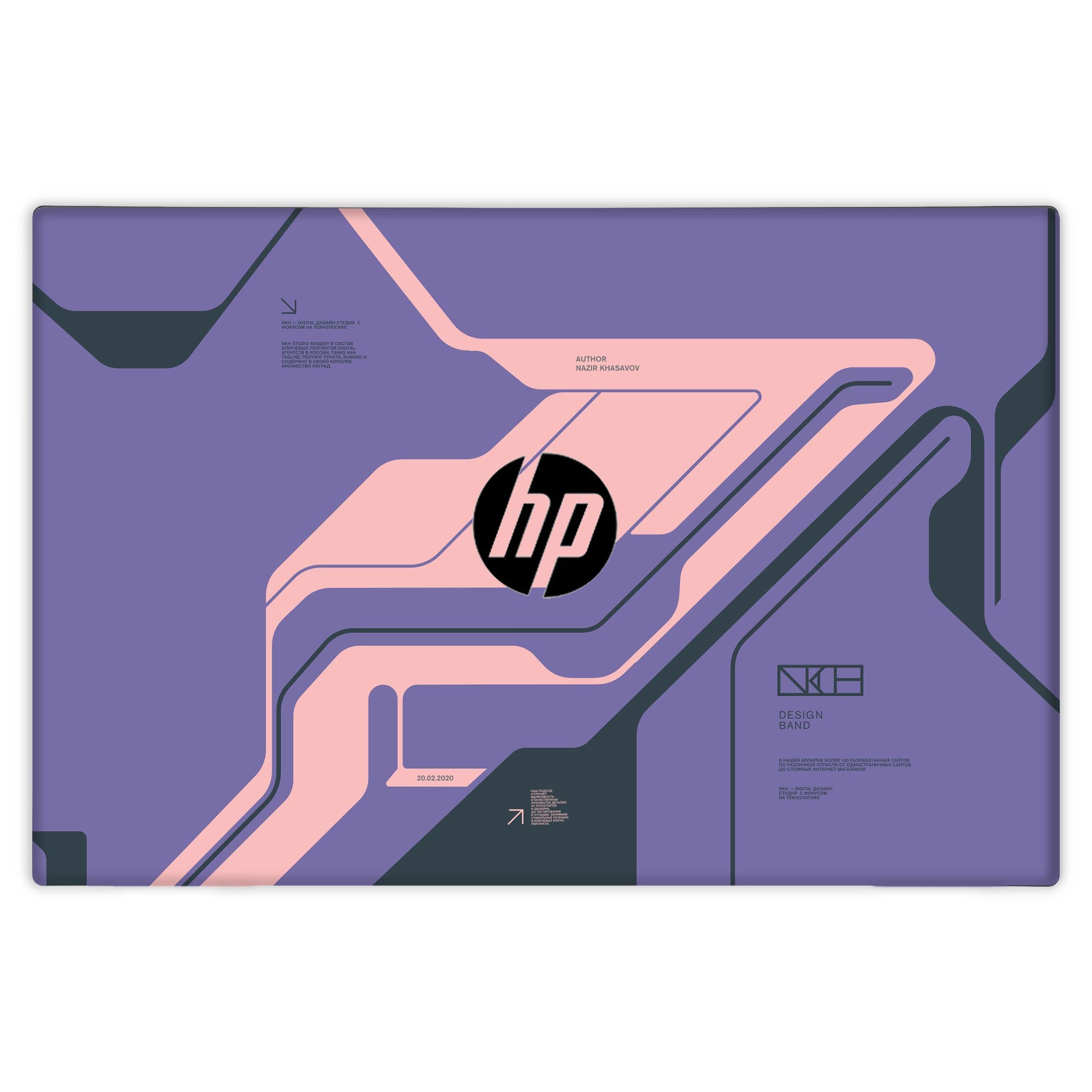 Hp Pavilion 15 -CS1080TX,9461NGW Skins & Wraps