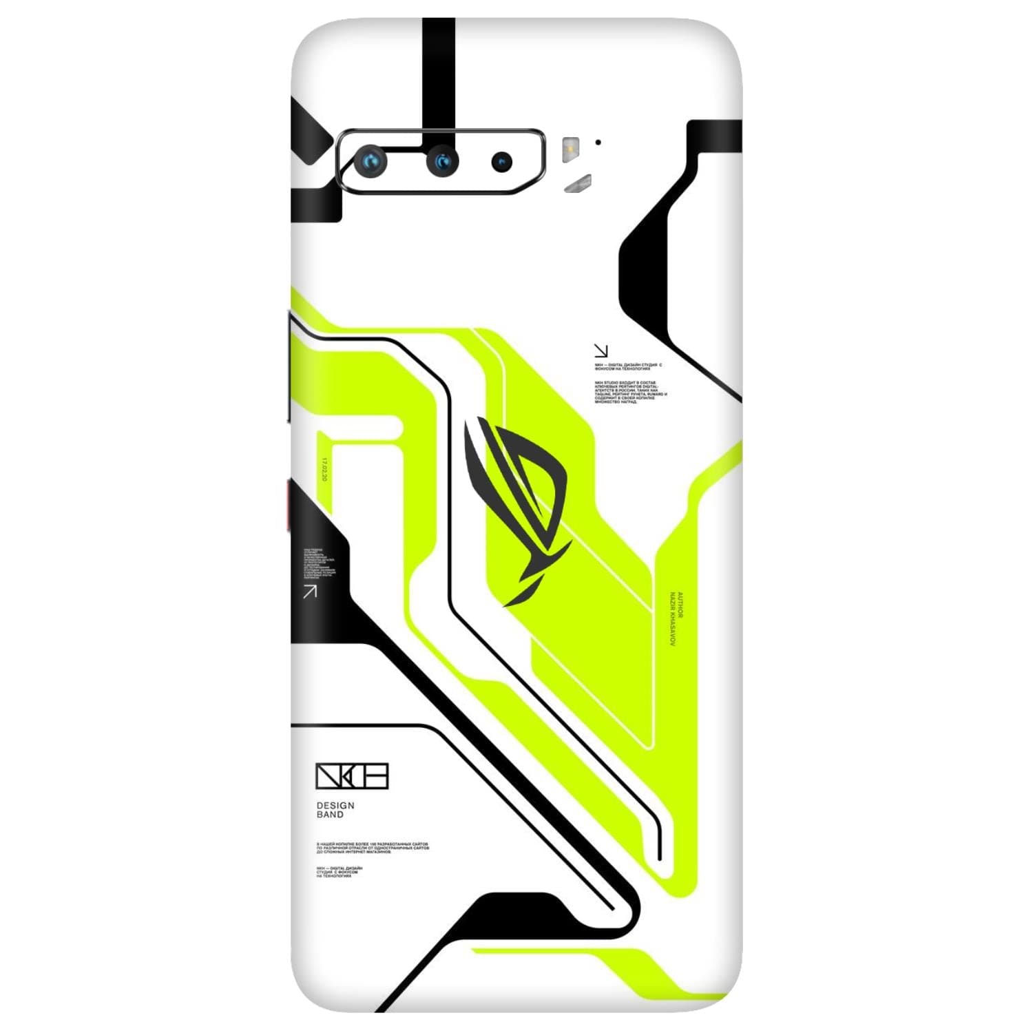 Asus ROG Phone 3 Skins & Wraps