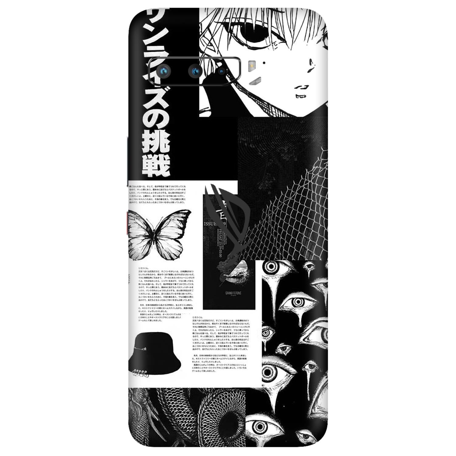 Asus ROG Phone 3 Skins & Wraps