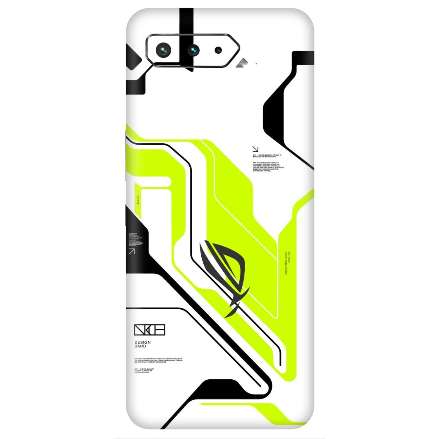 Asus ROG Phone 5 Skins & Wraps