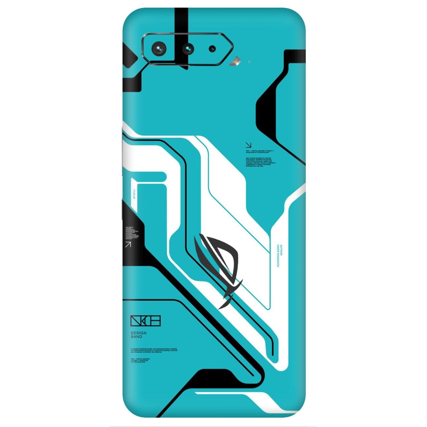 Asus ROG Phone 5 Skins & Wraps