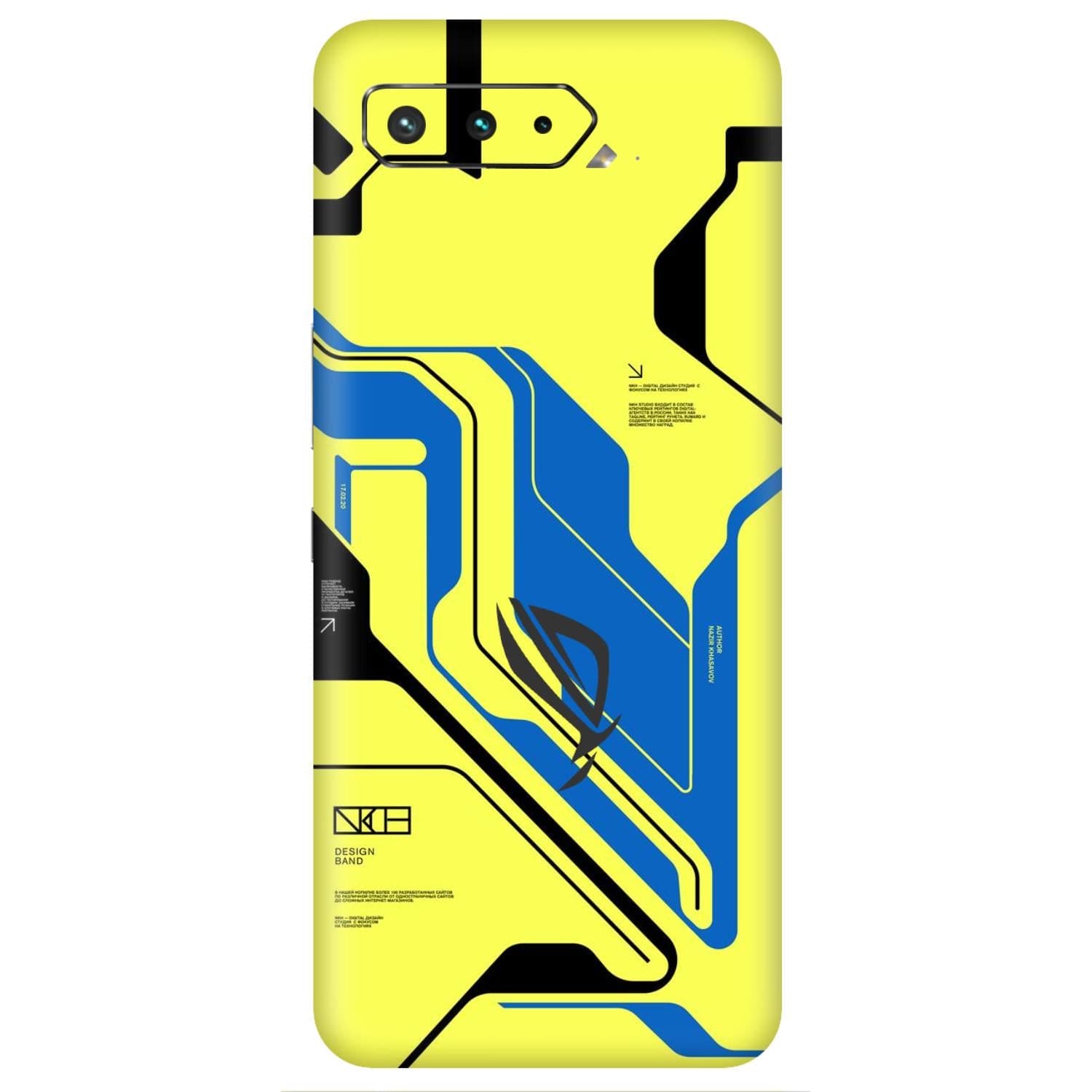 Asus ROG Phone 5 Skins & Wraps