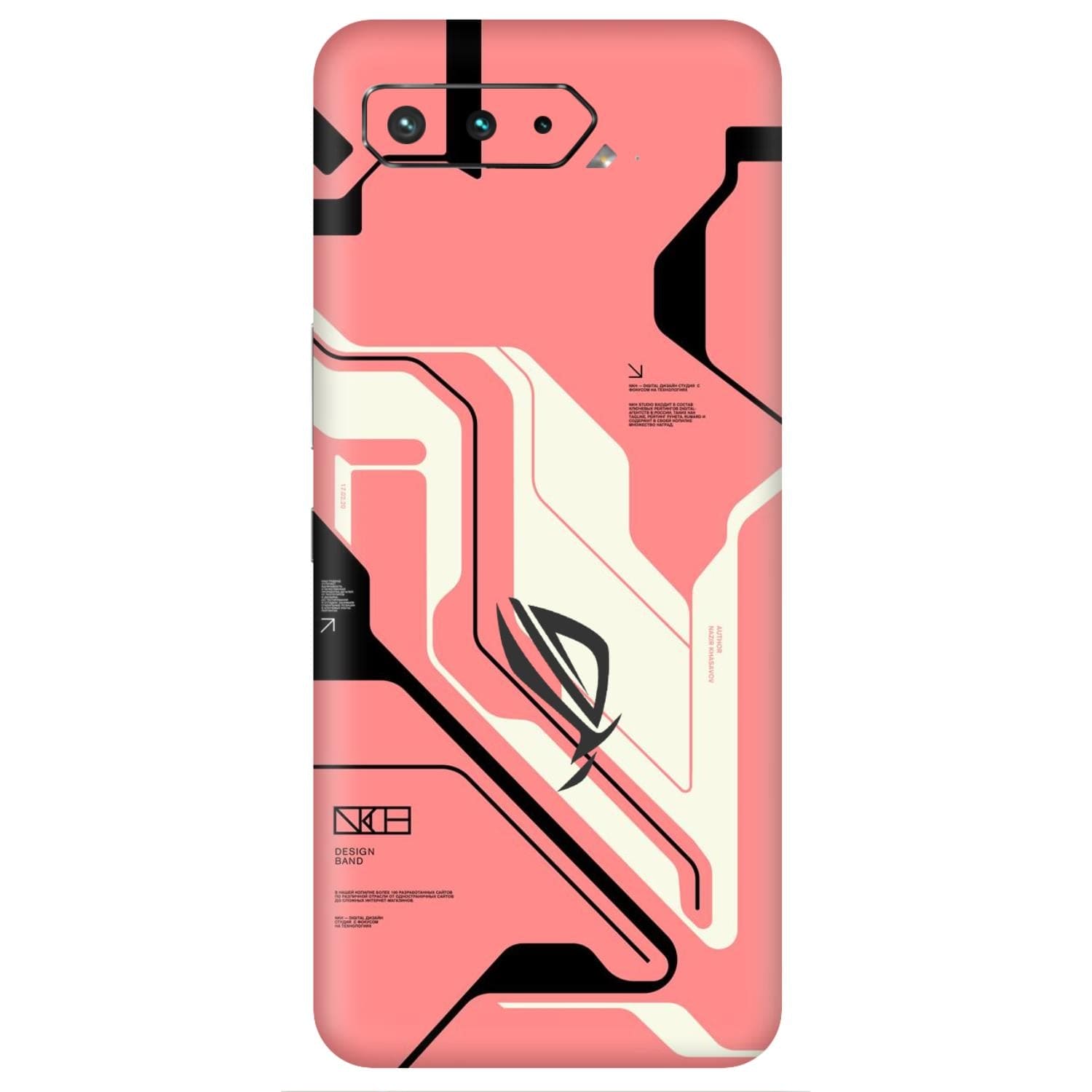 Asus ROG Phone 5 Skins & Wraps