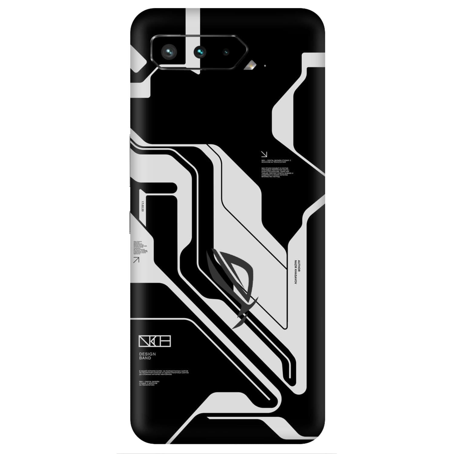 Asus ROG Phone 5 Skins & Wraps