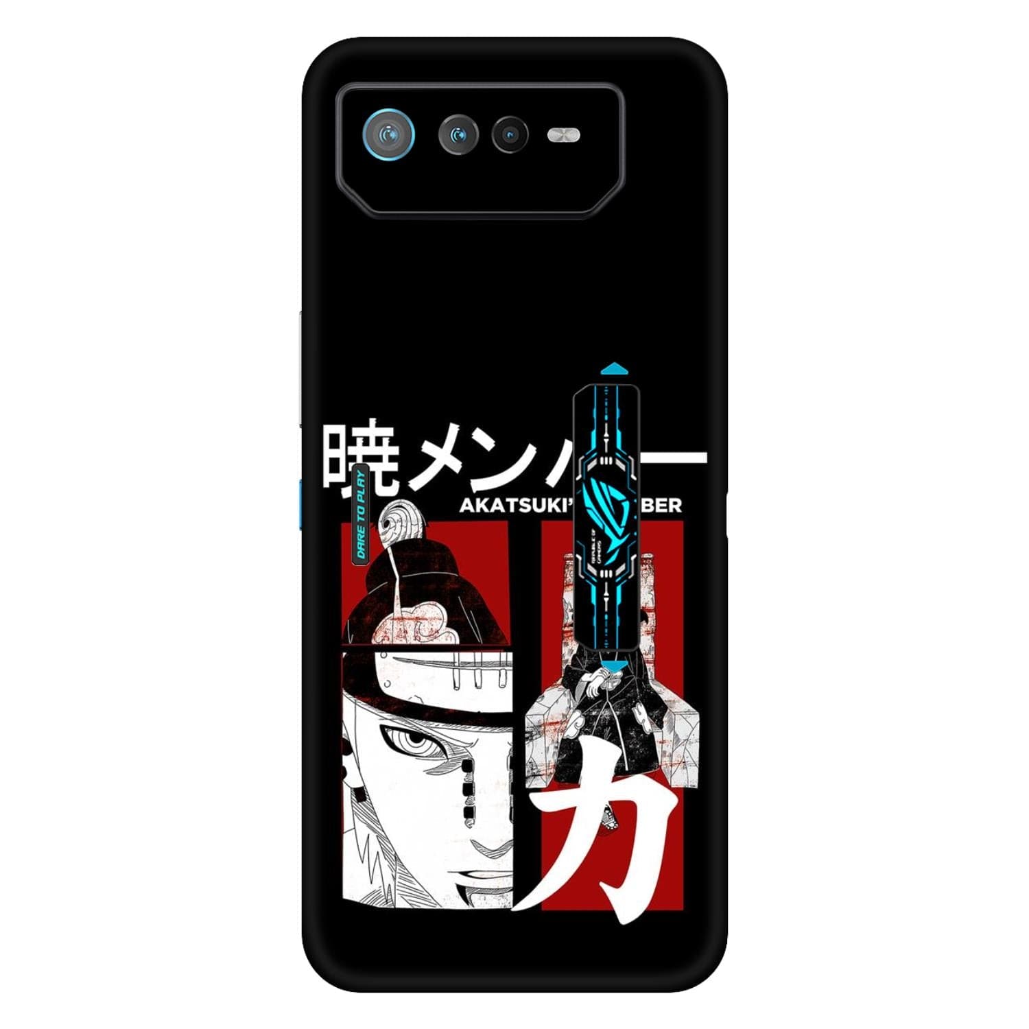 Asus ROG Phone 6 Pro (5G) Skins & Wraps