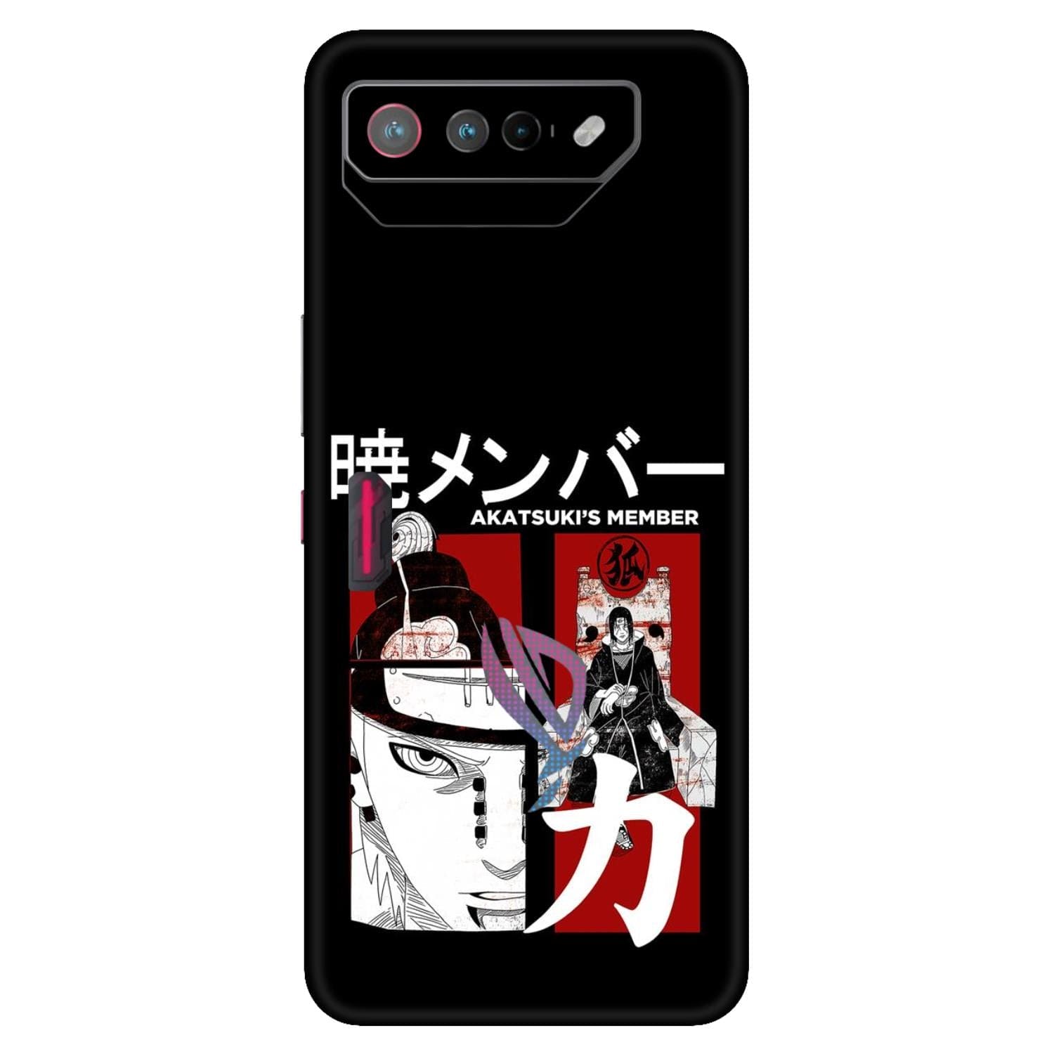 Asus ROG Phone 7 (5G) Skins & Wraps