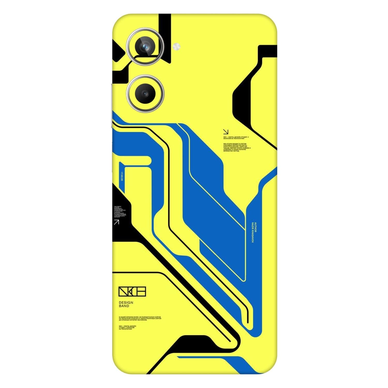 Realme 10 Skins & Wraps