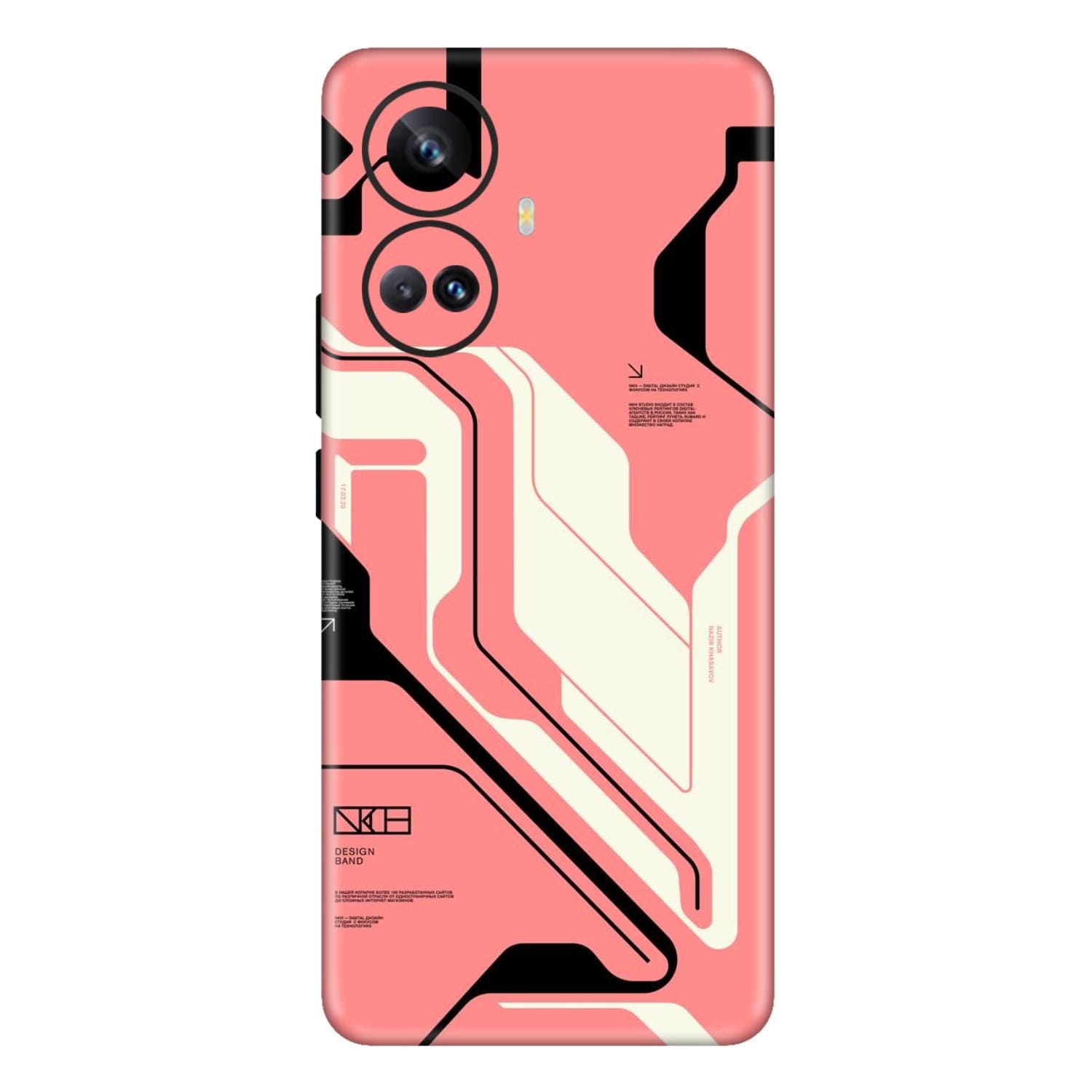 Realme 10 Pro Plus (5G) Skins & Wraps