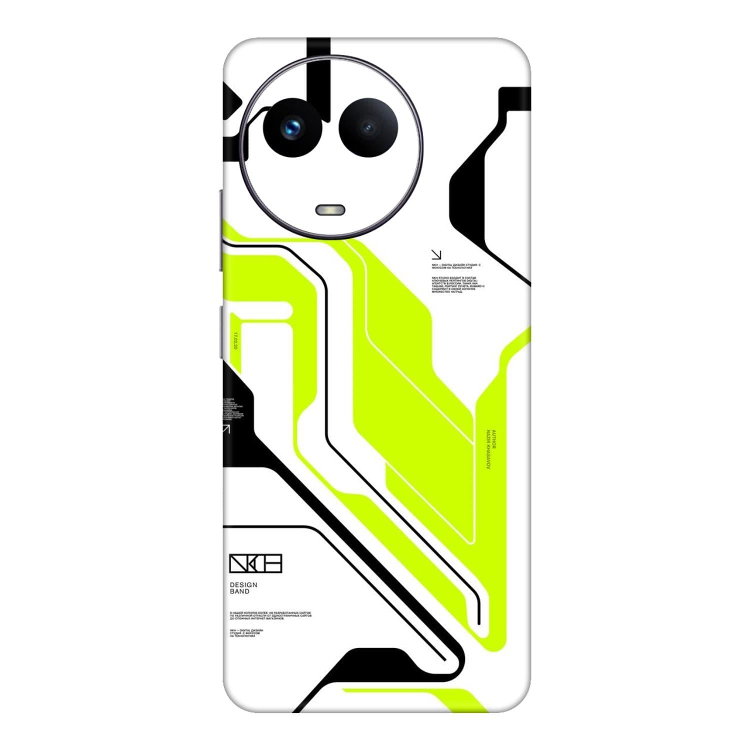 Realme 11X (5G) Skins & Wraps