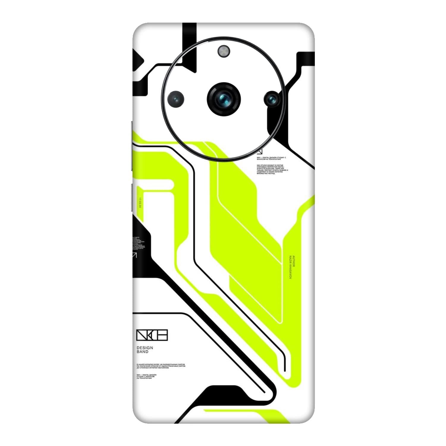 Realme 11 Pro Skins & Wraps