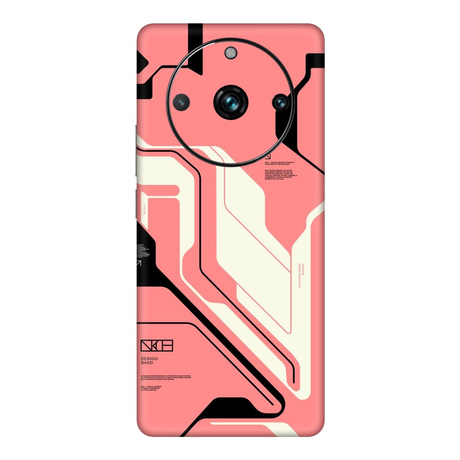 Realme 11 Pro Skins & Wraps