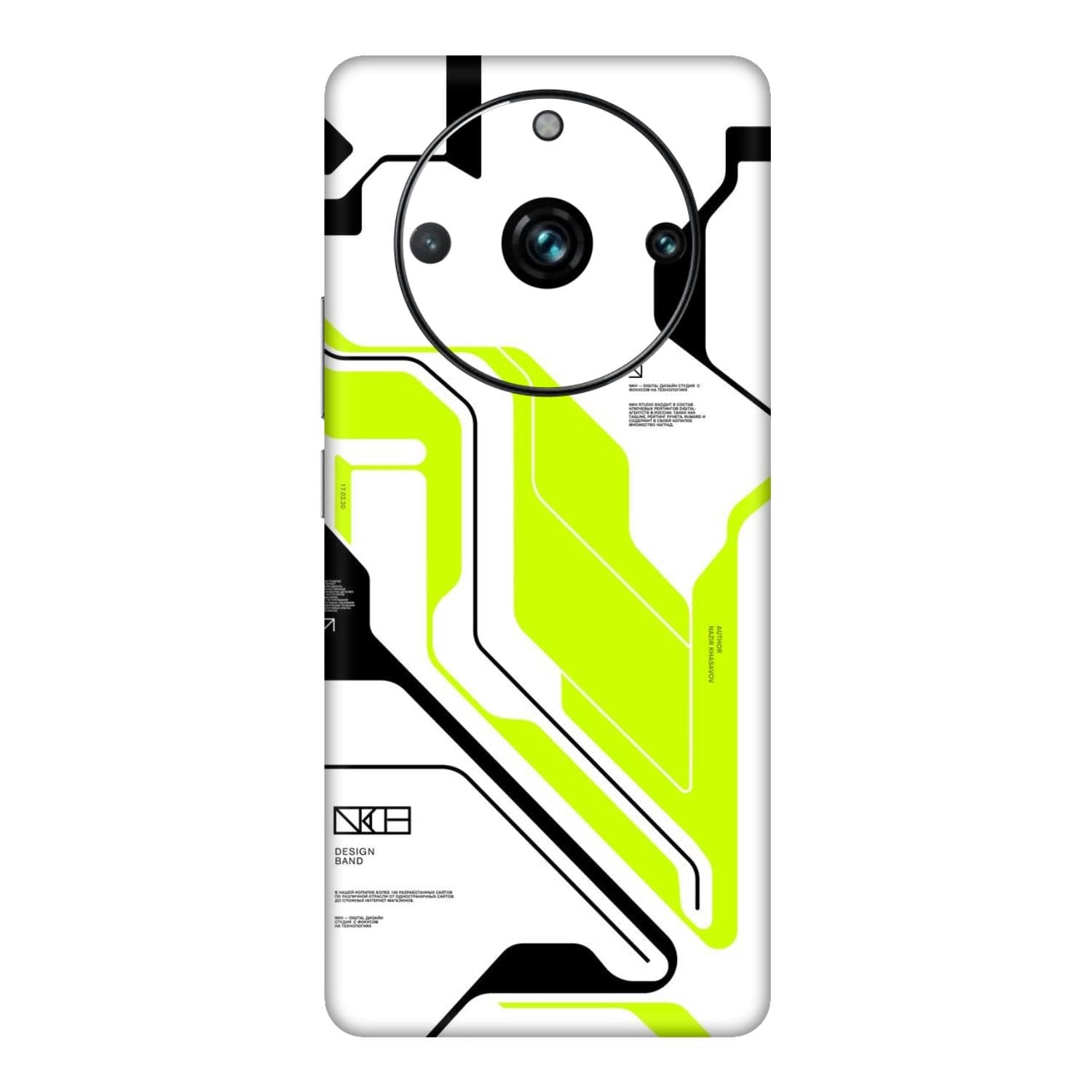 Realme 11 Pro Plus Skins & Wraps