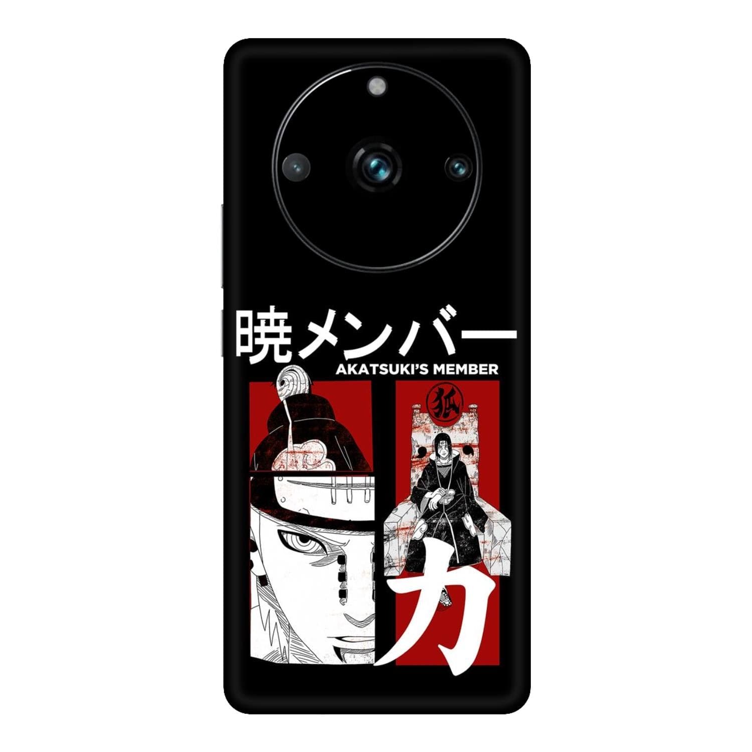 Realme 11 Pro Plus Skins & Wraps