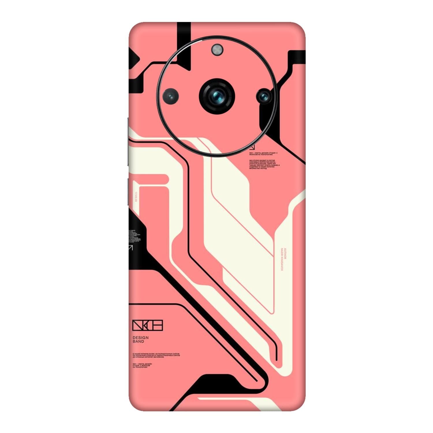 Realme 11 Pro Plus Skins & Wraps