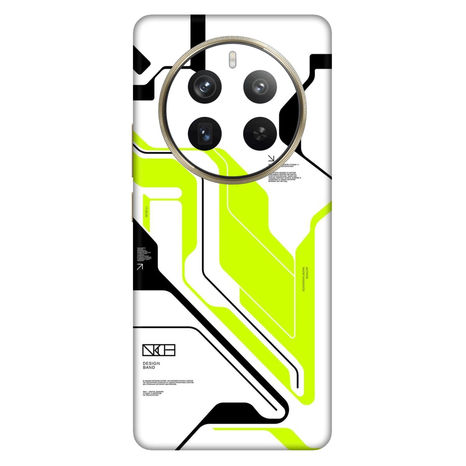 Realme 12 Plus (5G) Skins & Wraps