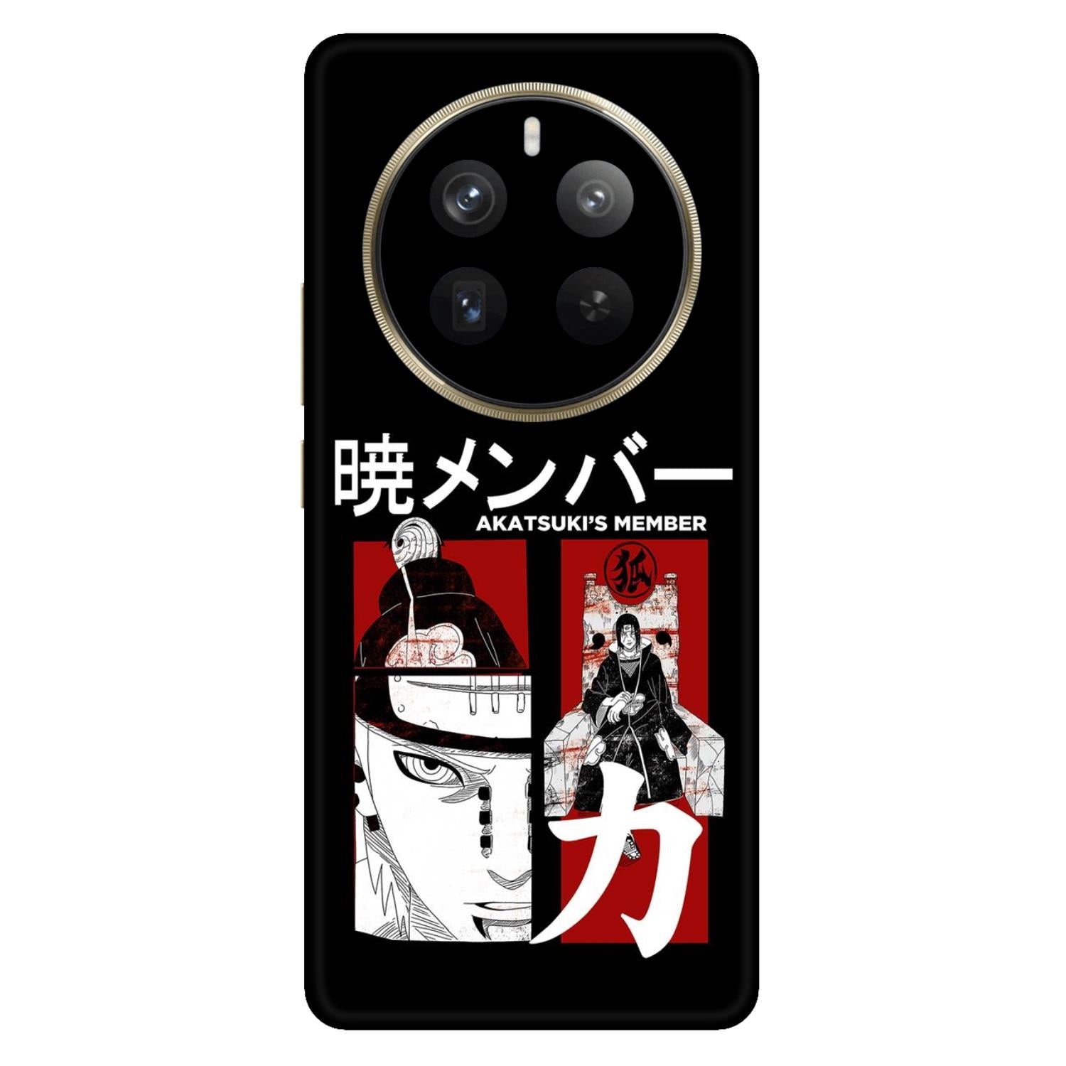 Realme 12 Plus (5G) Skins & Wraps