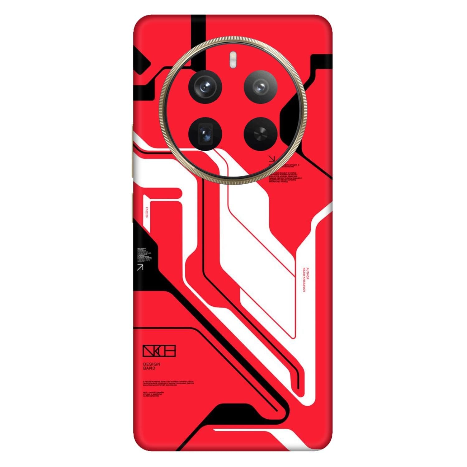 Realme Narzo 70 Pro (5G) Skins & Wraps