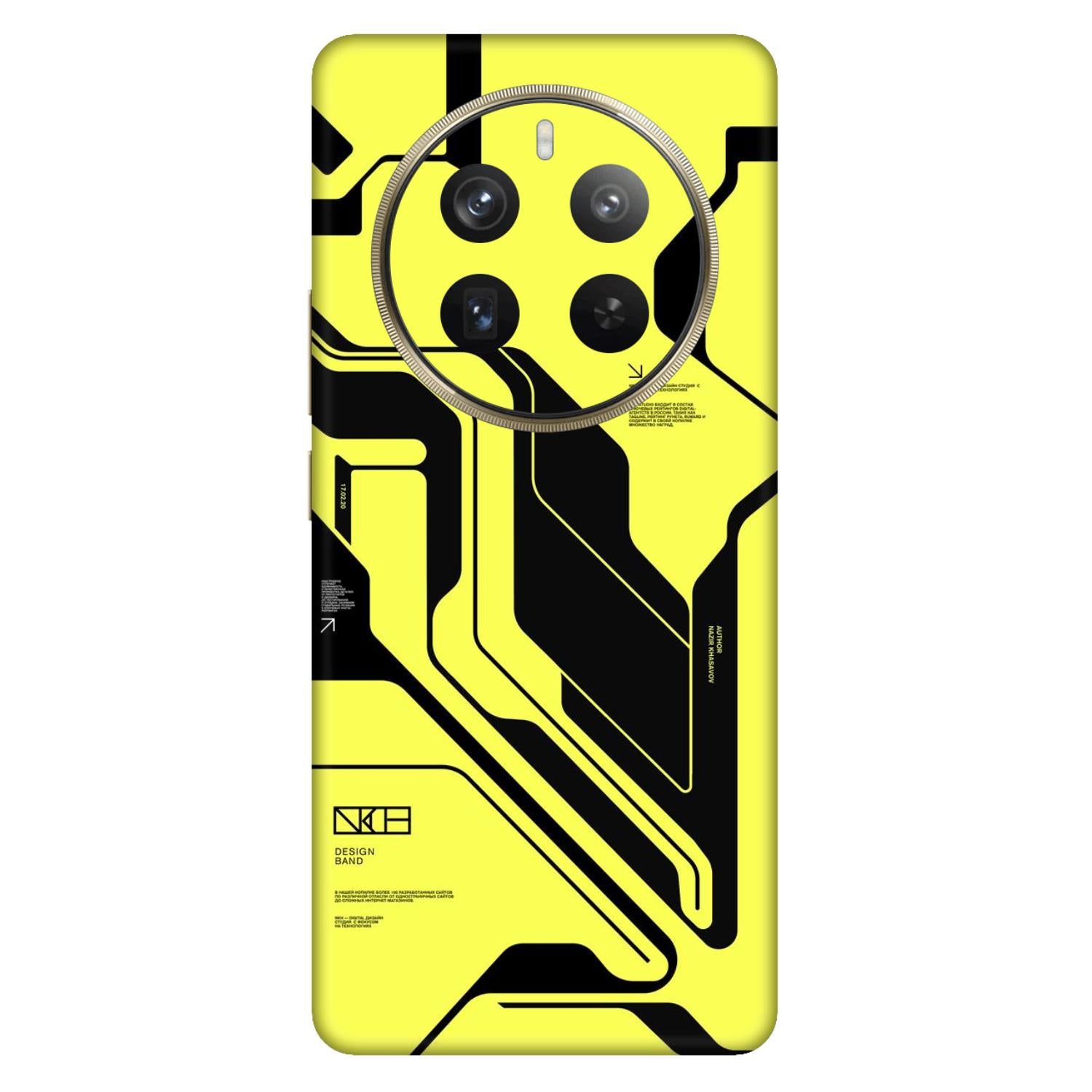 Realme 12 Pro Plus (5G) Skins & Wraps