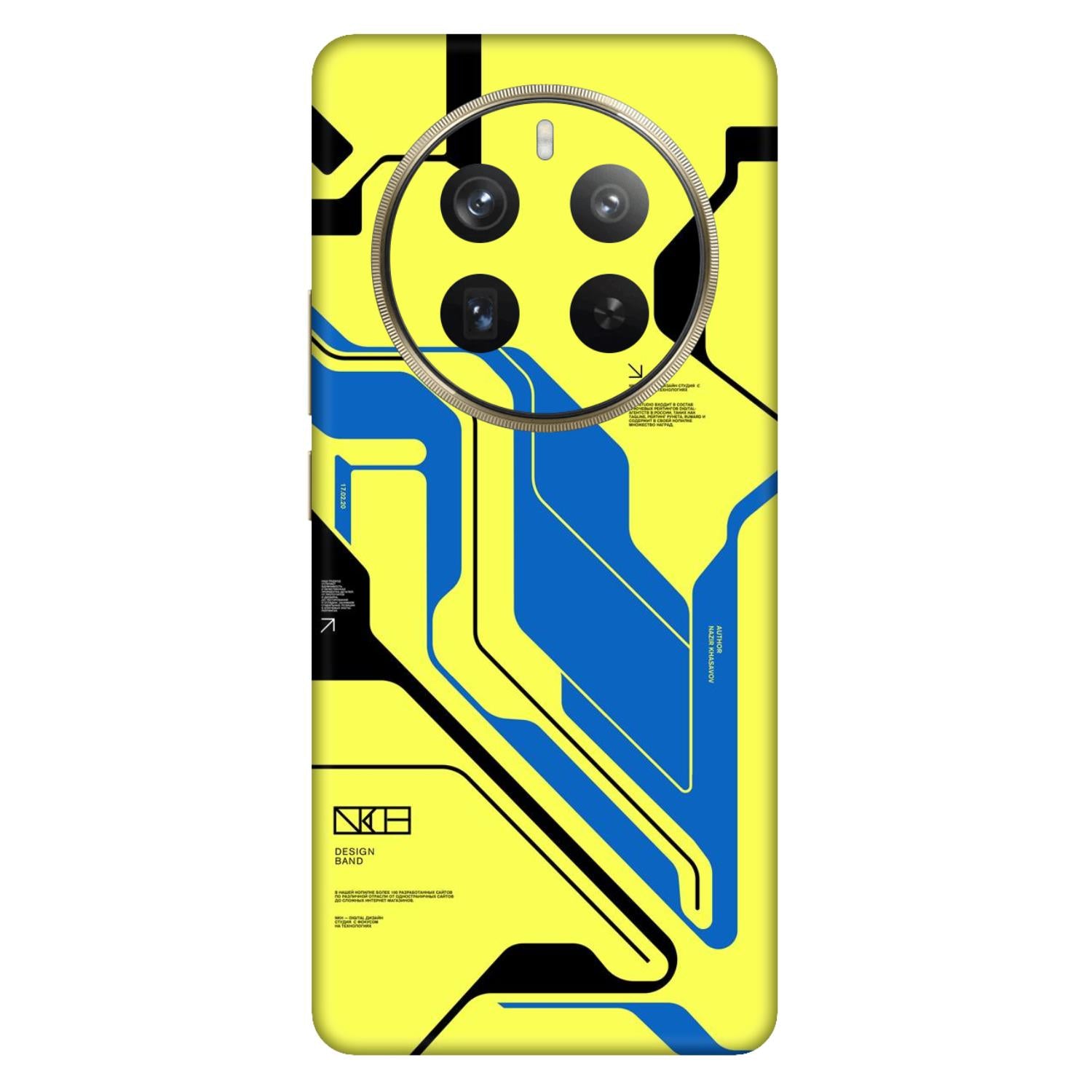 Realme 12 Plus (5G) Skins & Wraps