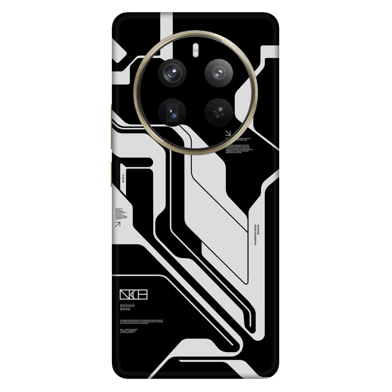 Realme 12 Pro Plus (5G) Skins & Wraps