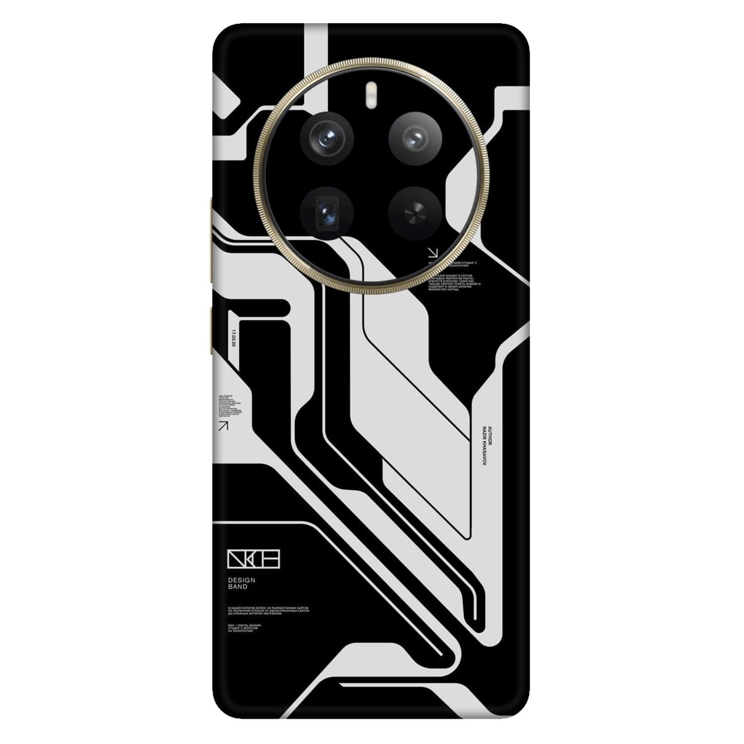 Realme Narzo 70 Pro (5G) Skins & Wraps