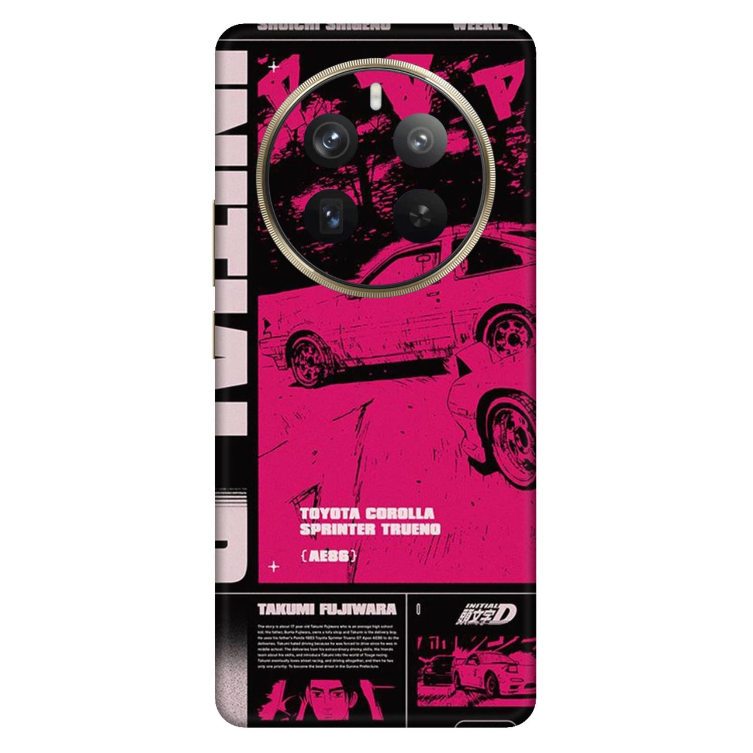 Realme 12 Pro Plus (5G) Skins & Wraps