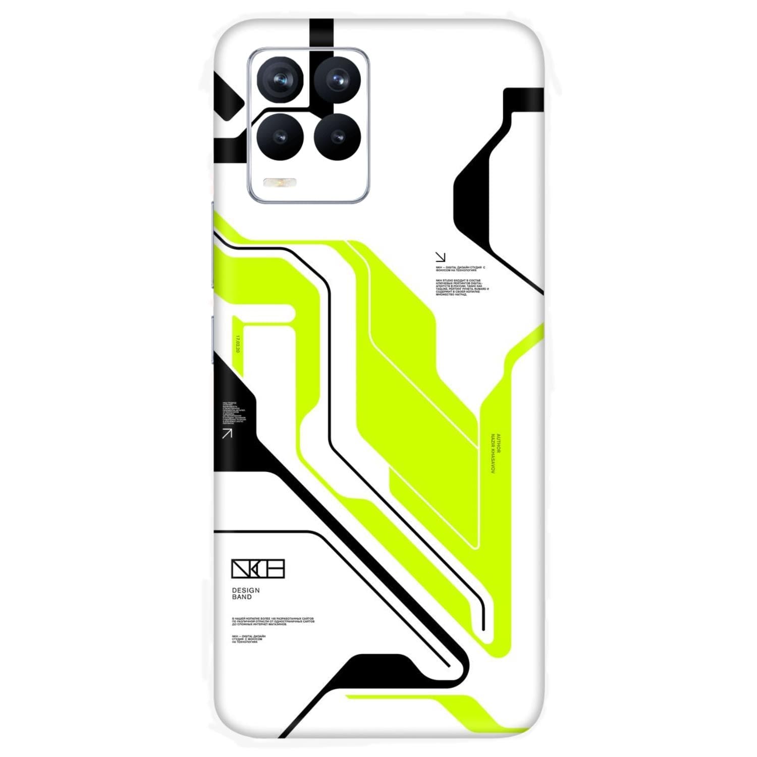 Realme 8 Skins & Wraps