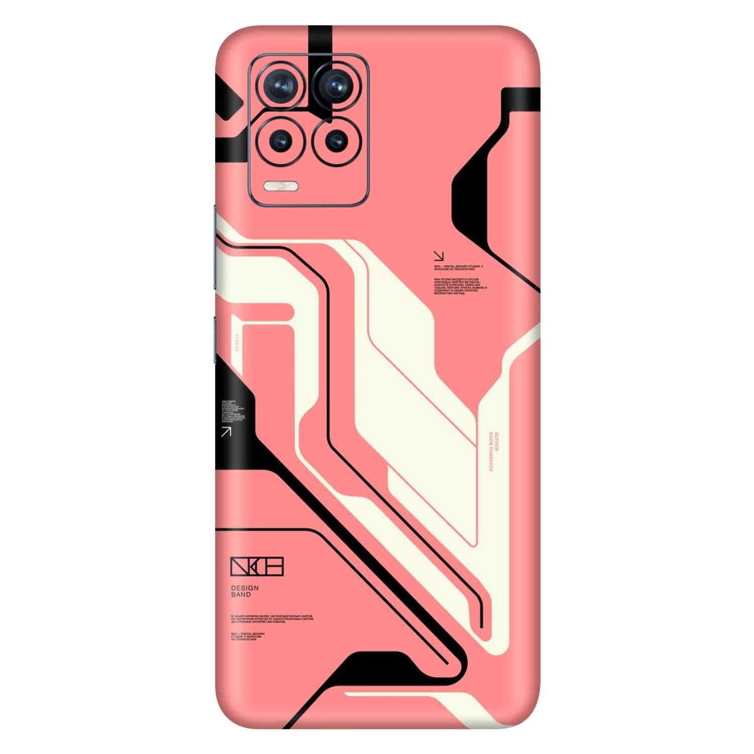 Realme 8 Pro Skins & Wraps
