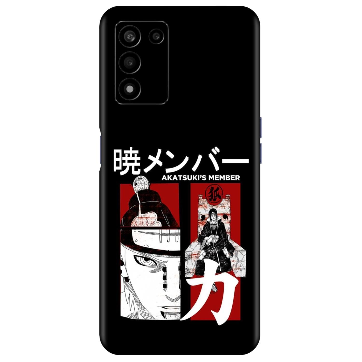 Realme 9 (5G) SE Skins & Wraps