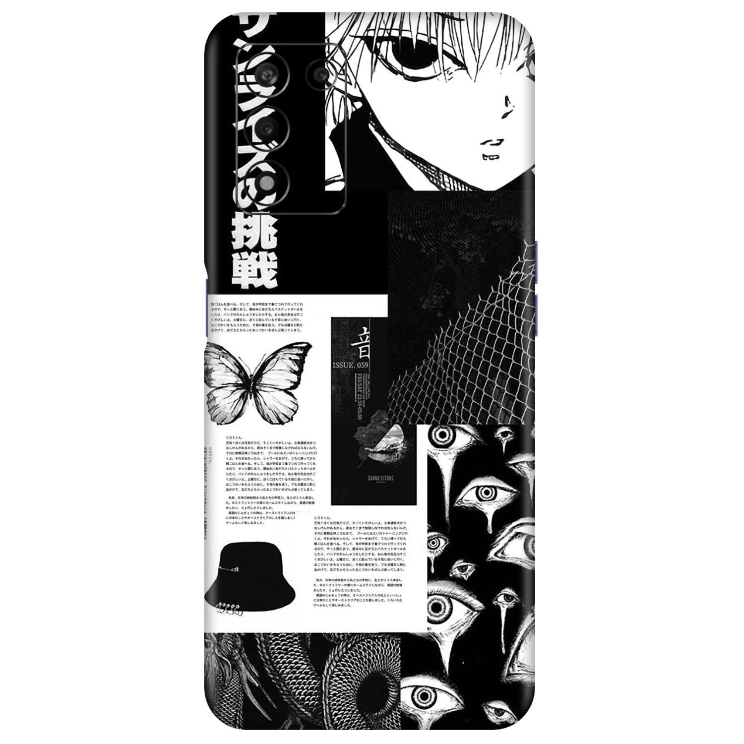 Realme 9 (5G) SE Skins & Wraps