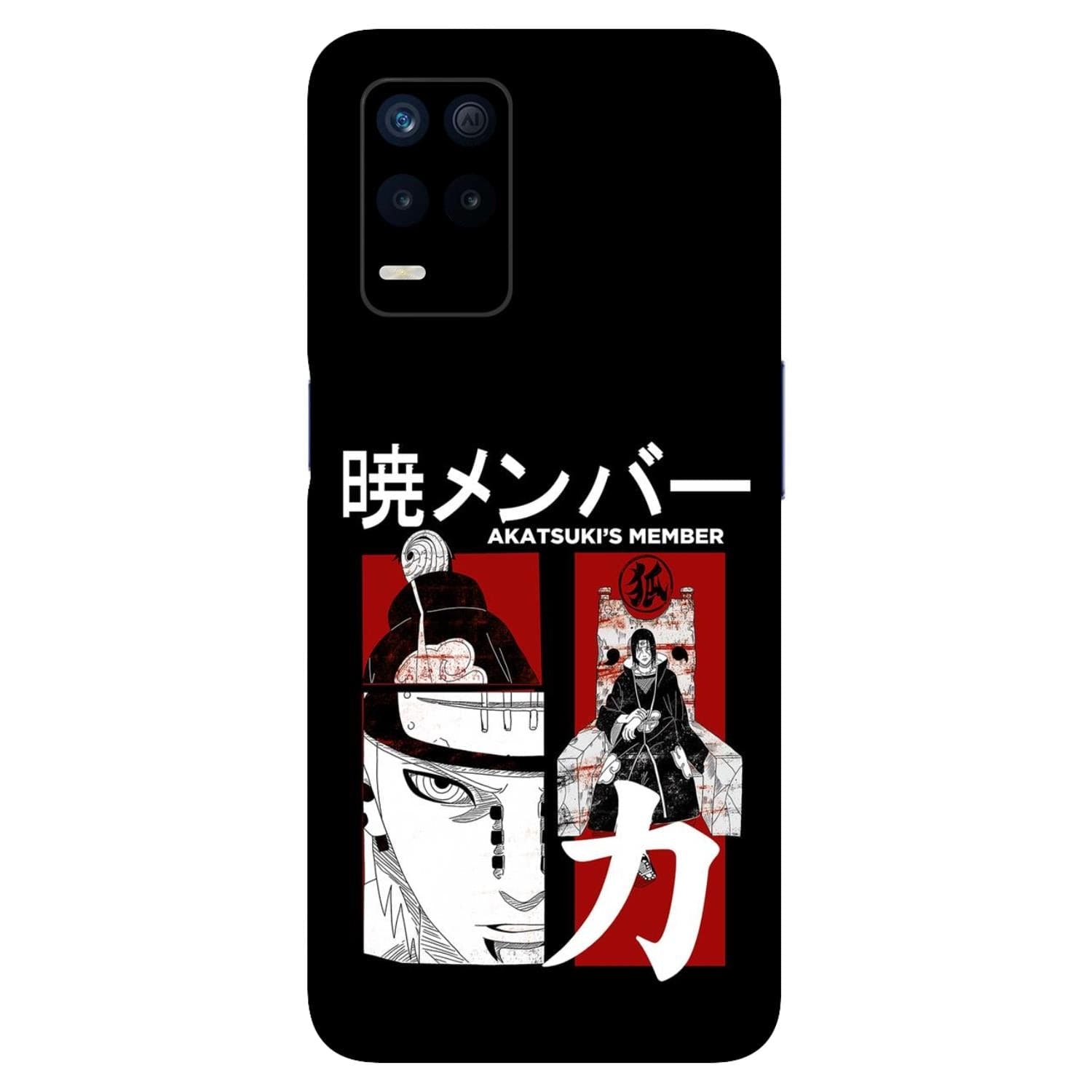 Realme 9 (5G) Skins & Wraps