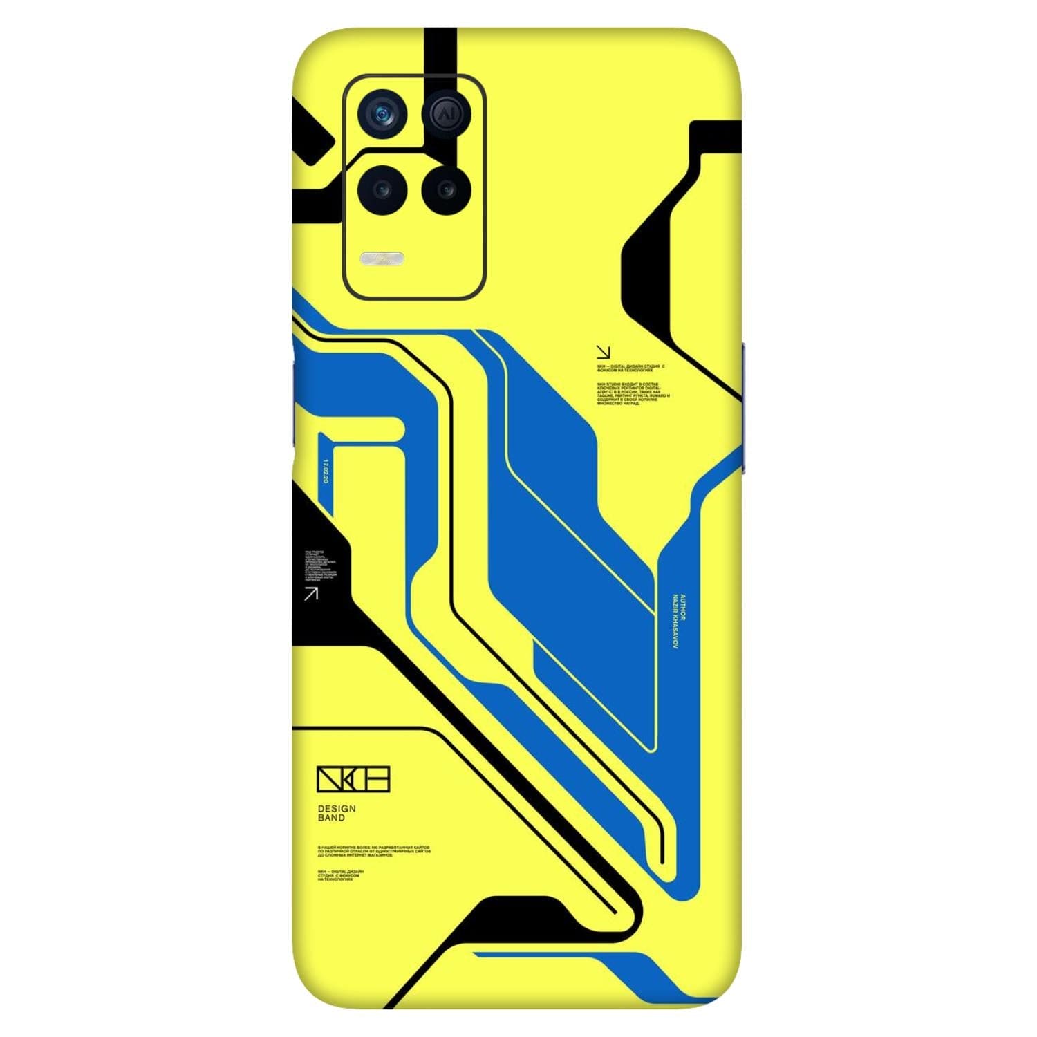 Realme 9 (5G) Skins & Wraps