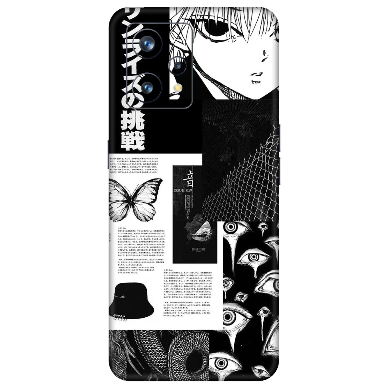 Realme 9 Pro Plus (5G) Skins & Wraps