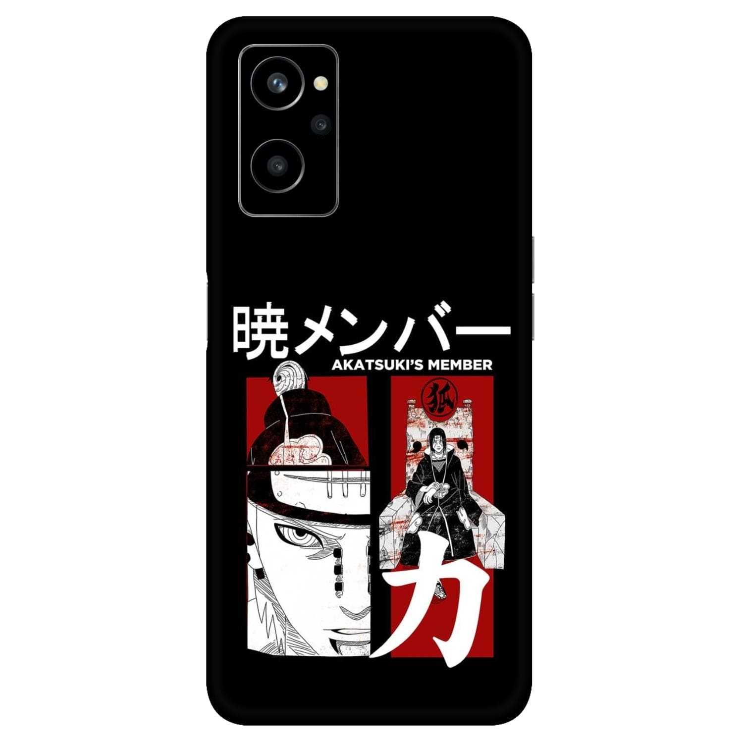 Realme 9i Skins & Wraps