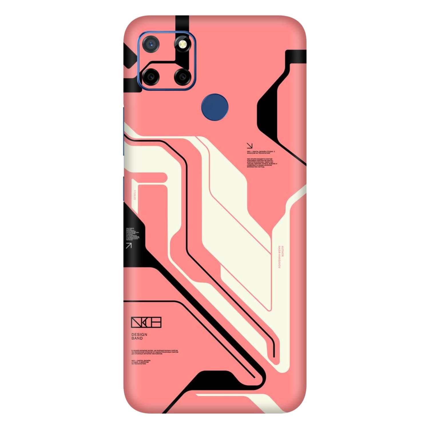 Realme C12 Skins & Wraps