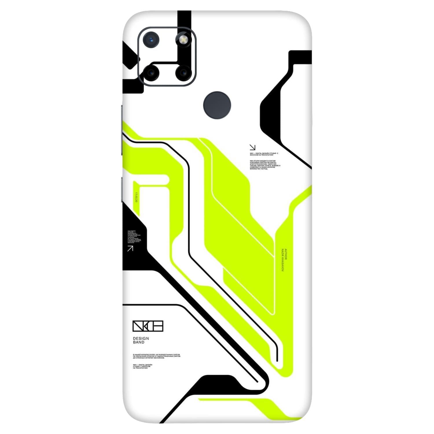 Realme C21Y Skins & Wraps