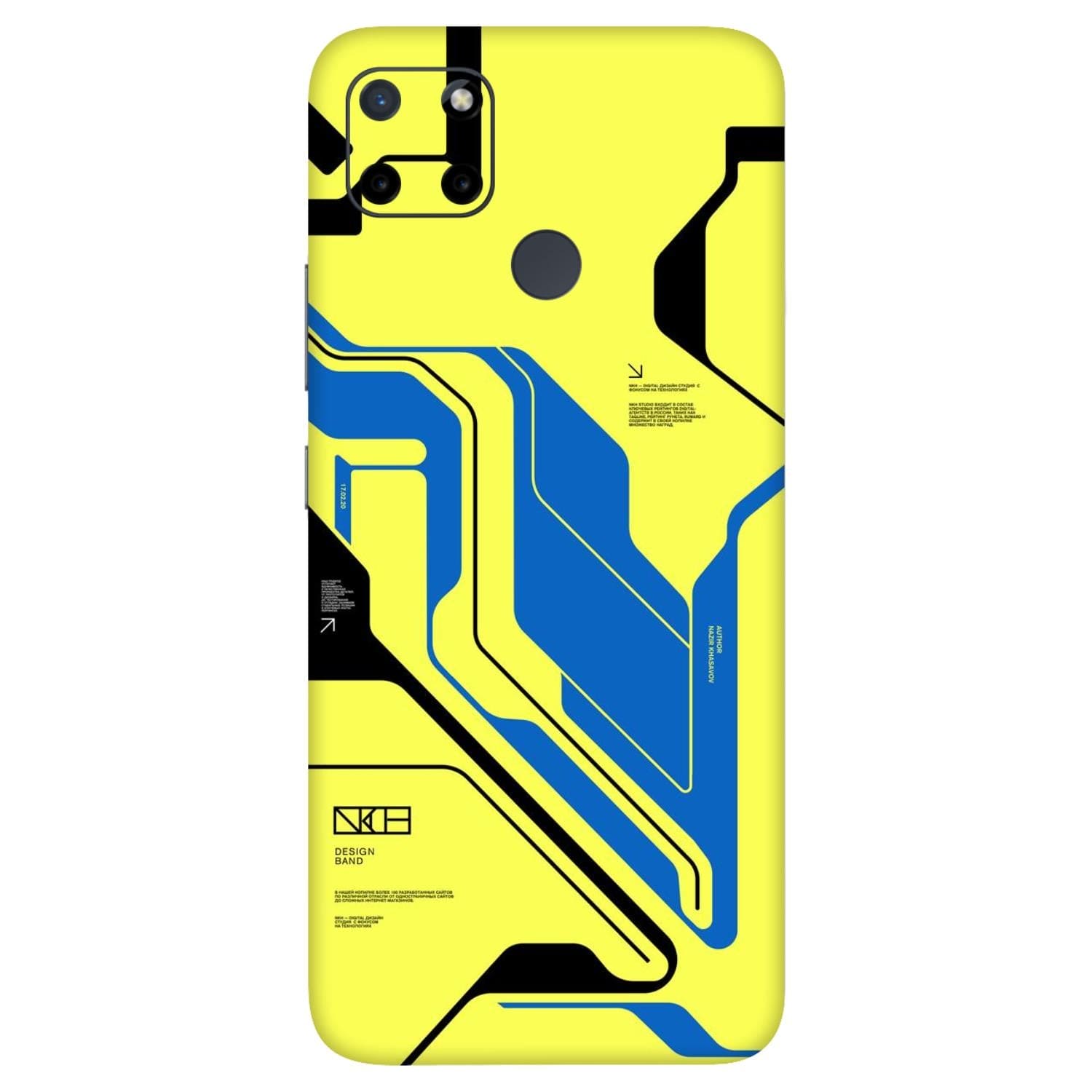 Realme C21Y Skins & Wraps