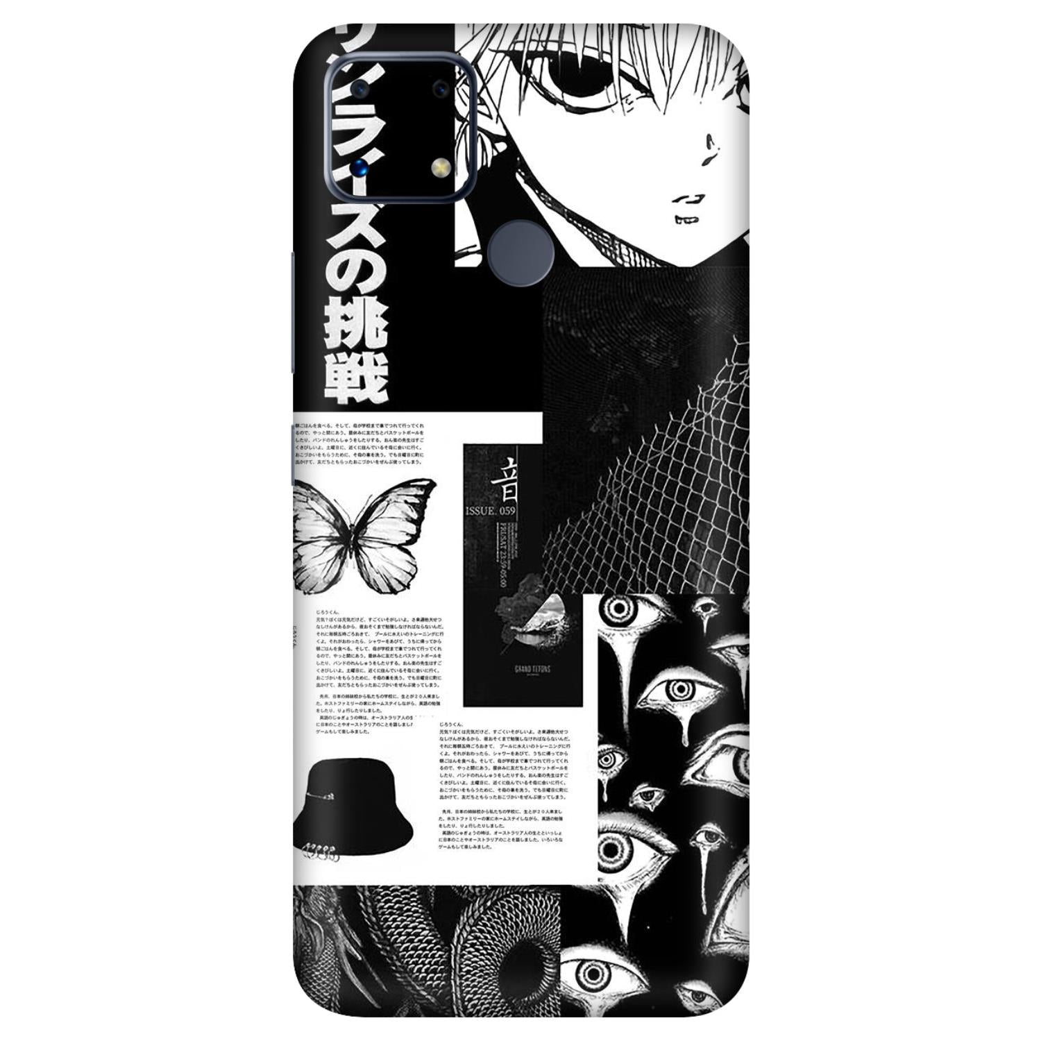 Realme C25 Skins & Wraps