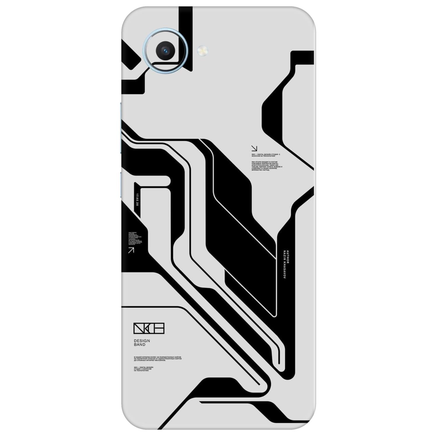 Realme C30 Skins & Wraps