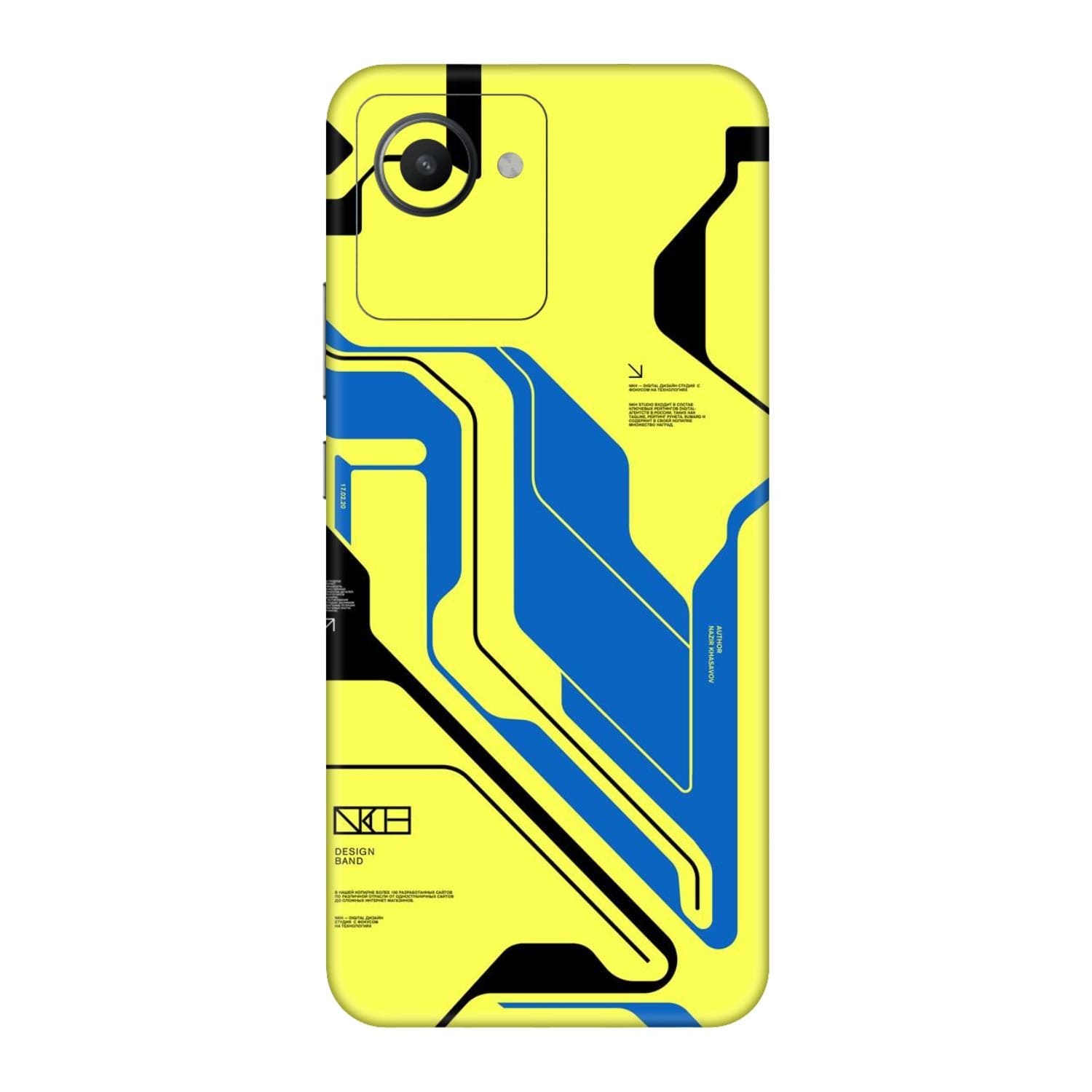 Realme C30s Skins & Wraps