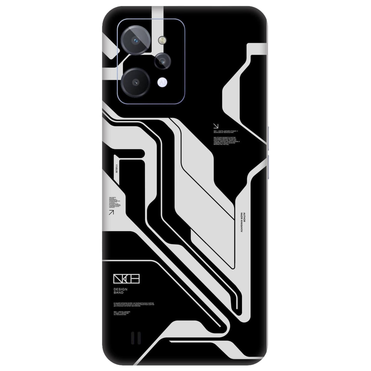 Realme C31 Skins & Wraps