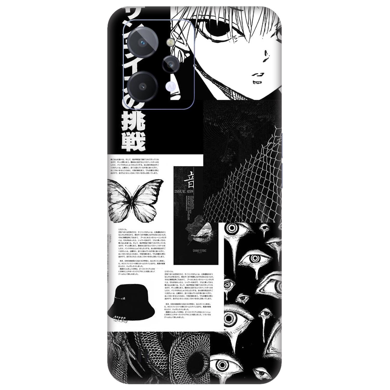 Realme C31 Skins & Wraps