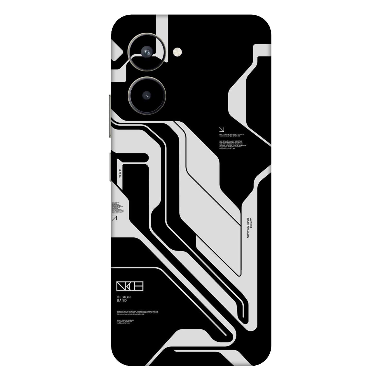 Realme C33 Skins & Wraps
