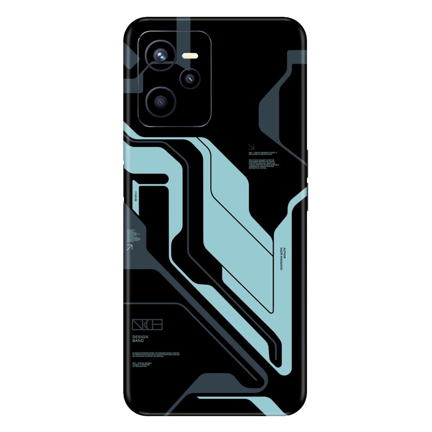 Realme C35 Skins & Wraps