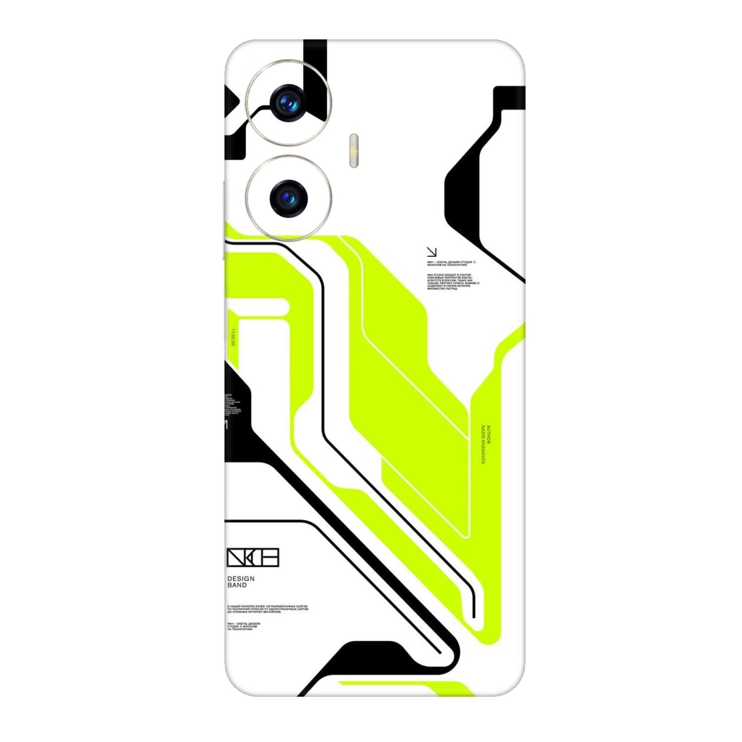Realme Narzo N55 Skins & Wraps