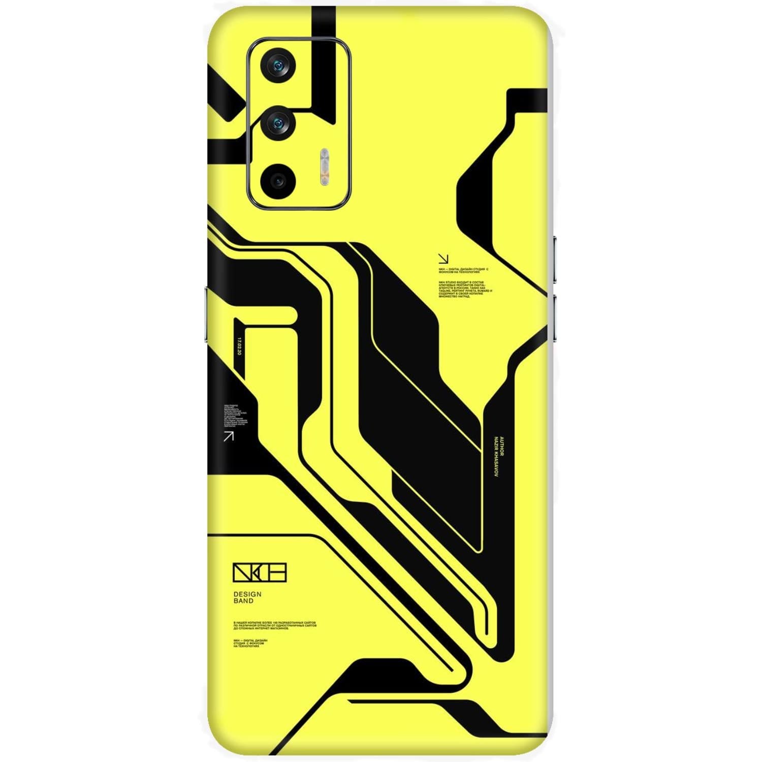 Realme GT (5G) Skins & Wraps