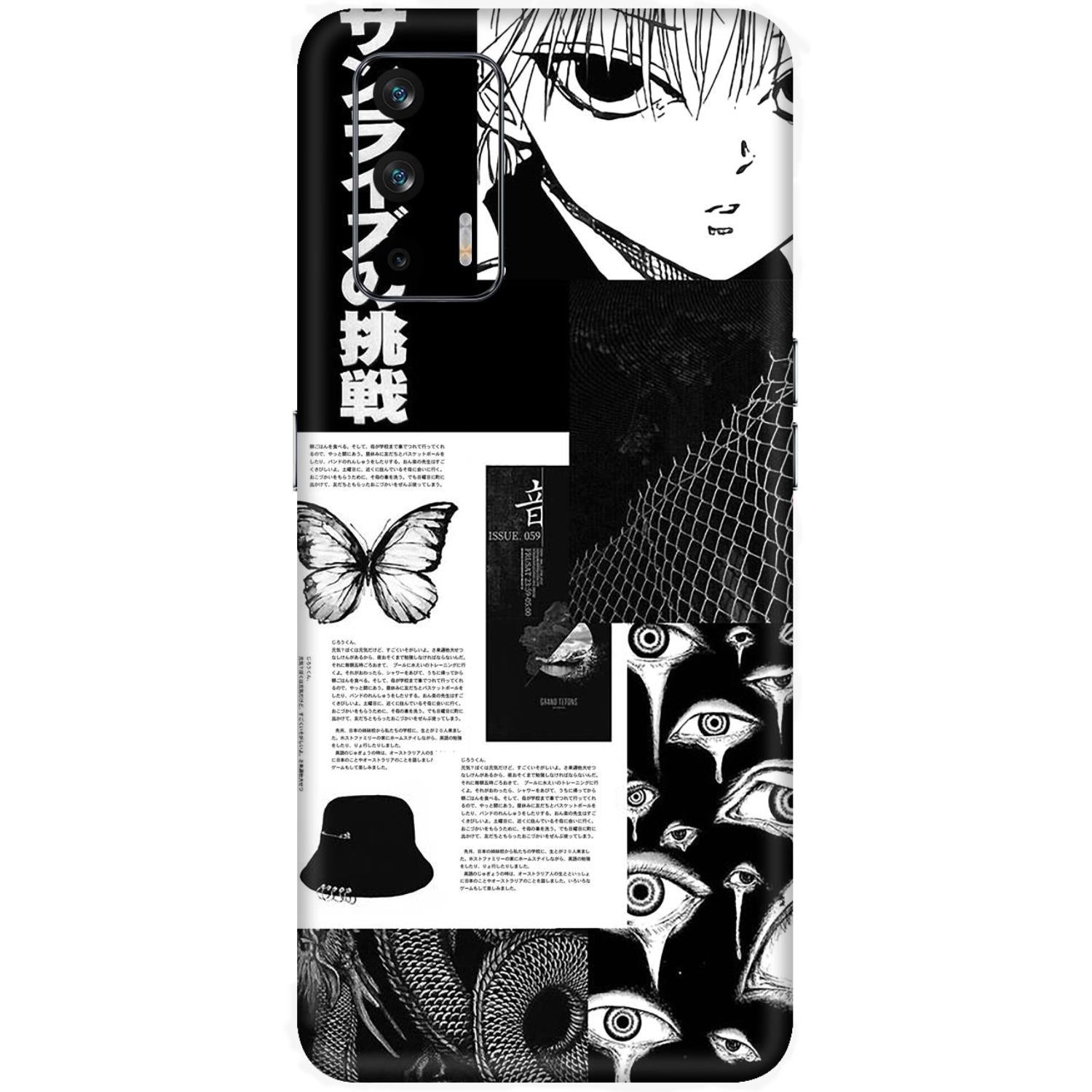 Realme GT (5G) Skins & Wraps