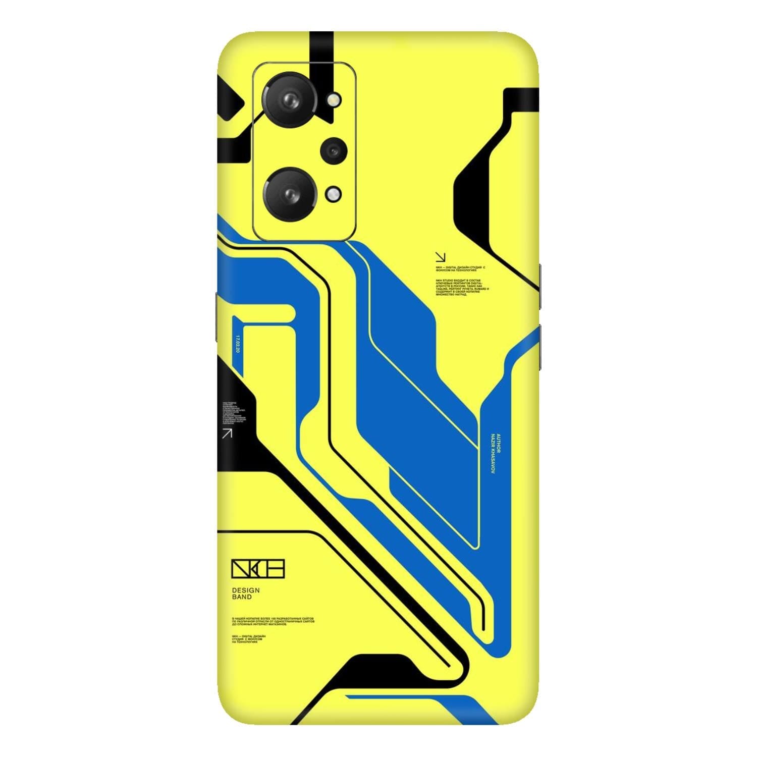 Realme GT Neo 2 (5G) Skins & Wraps