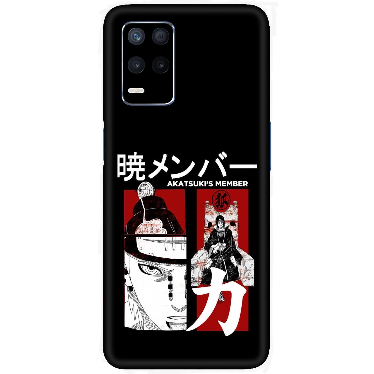 Realme Narzo 30 (5G) Skins & Wraps